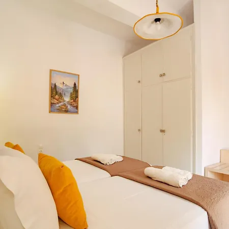 Mel Appartement *